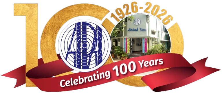 Anand Press 100 Year Logo