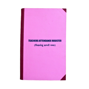Teachers' Attendance Register