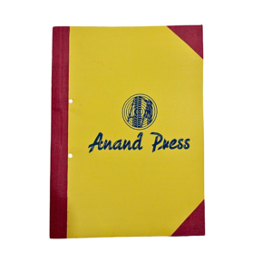 File (Hard Cover)