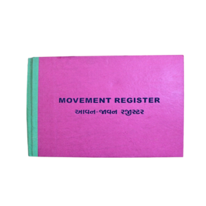 Movement Register