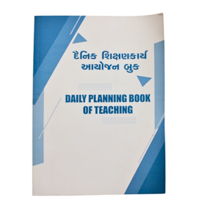 Daily Planning Book of Teaching
