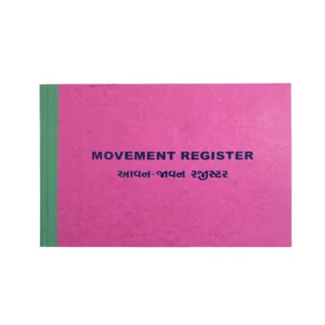 movement register